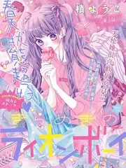 创作题库十六道题的提纲手稿照片
